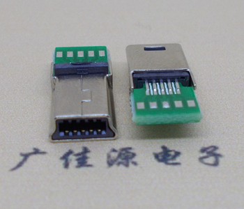 ʽMini USBw10P^,_F¶9.0MM