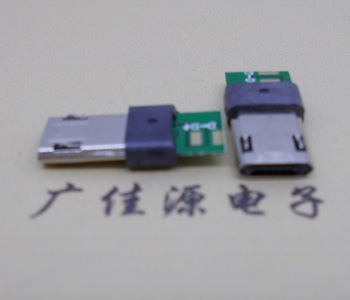 ֱNMicro USB 5P^90,׿B^