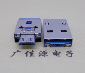 ʽmicro^cusb2.0^һ
