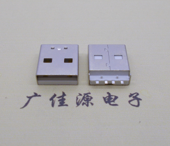 usb 2.0w^