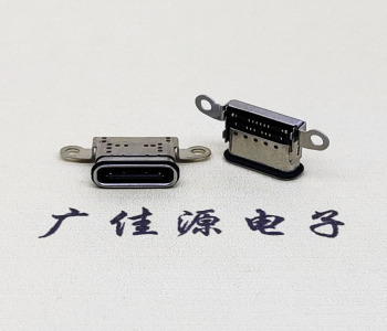 p׻ˮTYPE-C16PPʽĸpN